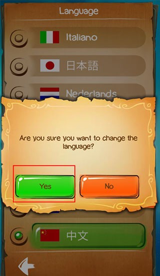 涂鸦上帝2 app下载