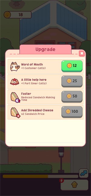 猫咪披萨店 app下载