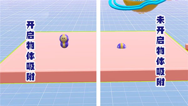 蛋仔派对国际服2025 app下载