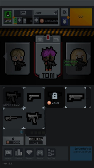 尸城幸存者 app下载