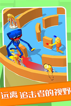 百变躲猫猫 app下载