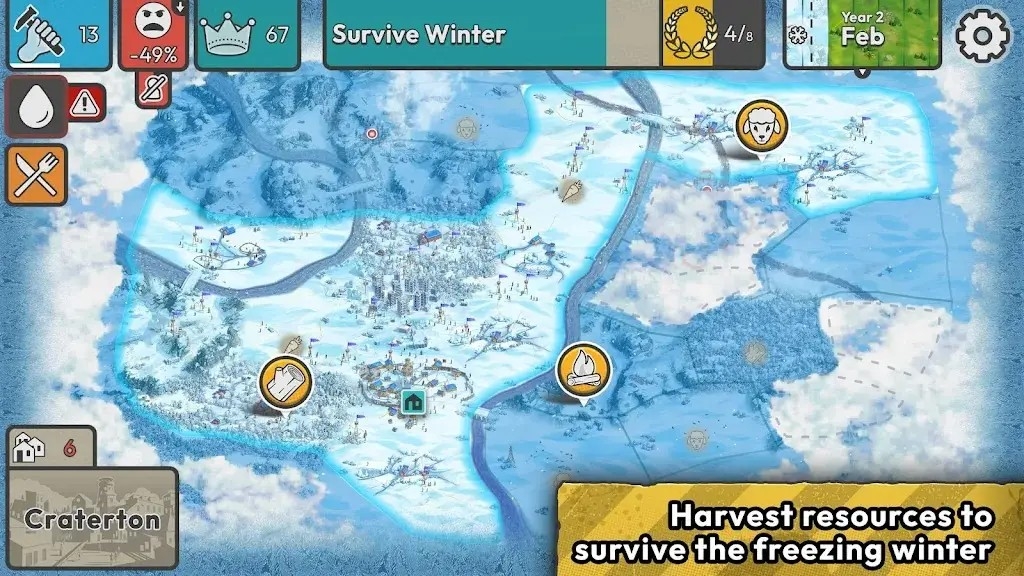 灾变之后 app下载