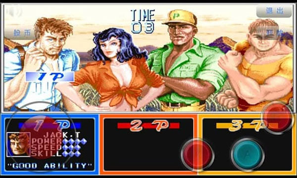 恐龙快打街机版 app下载