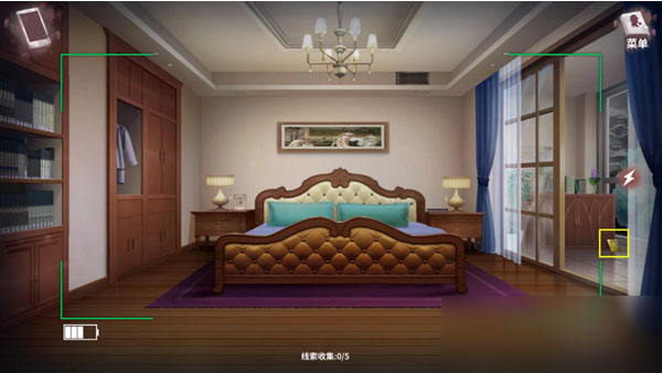 迷雾之夏最新版 app下载