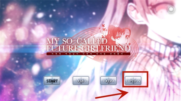 未来女友 app下载