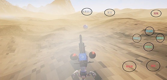 极限国度手机版 app下载