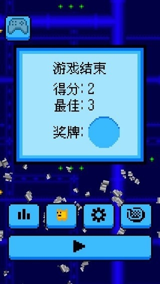 盒子猫归来 app下载