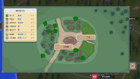 罗德里最新版 app下载