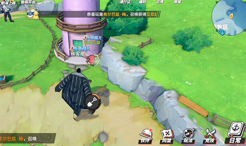 航海王热血航线最新版本 app下载