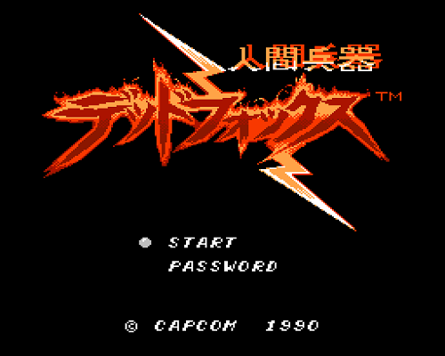 人间兵器 app下载