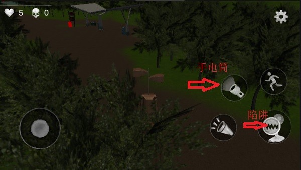 警笛头模拟器 app下载