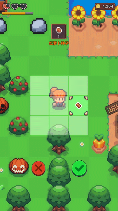 夏日时光探索小岛 app下载