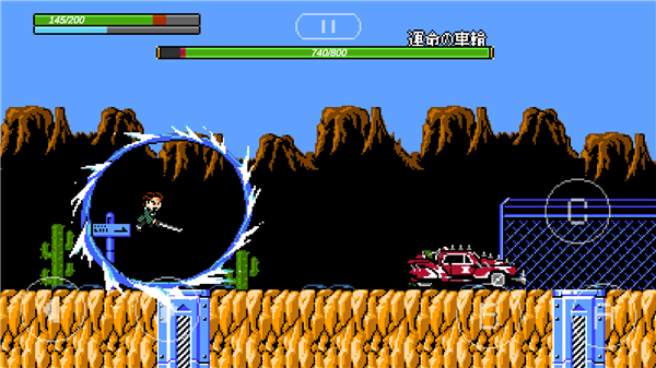 jojo的奇妙冒险x洛克人 app下载