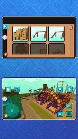 消失的方块世界 app下载