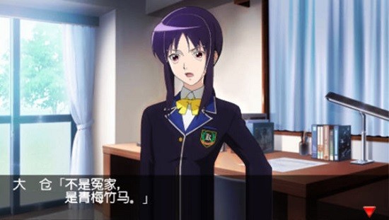 心跳回忆手游 app下载