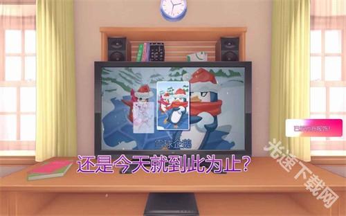 米塔手机版 app下载