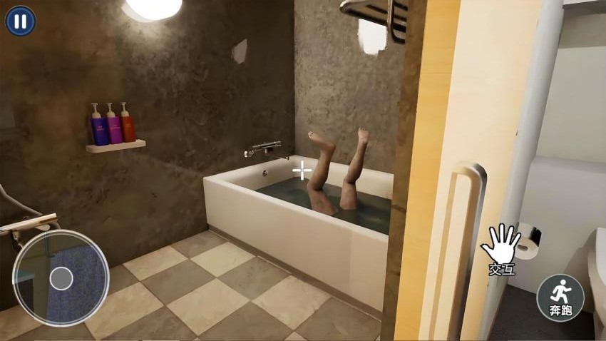 奇怪的酒店 app下载