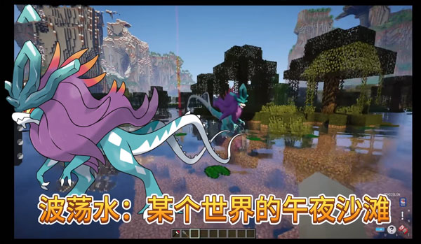 我的世界朱紫 app下载