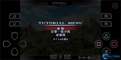 奥特曼格斗进化重生高清 app下载