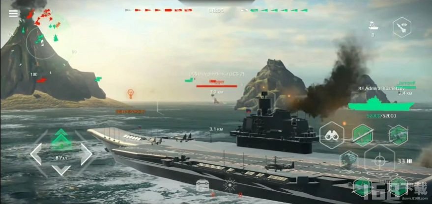 现代战舰 app下载