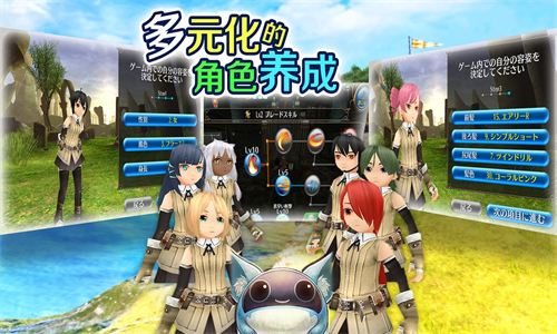 托拉姆物语 app下载