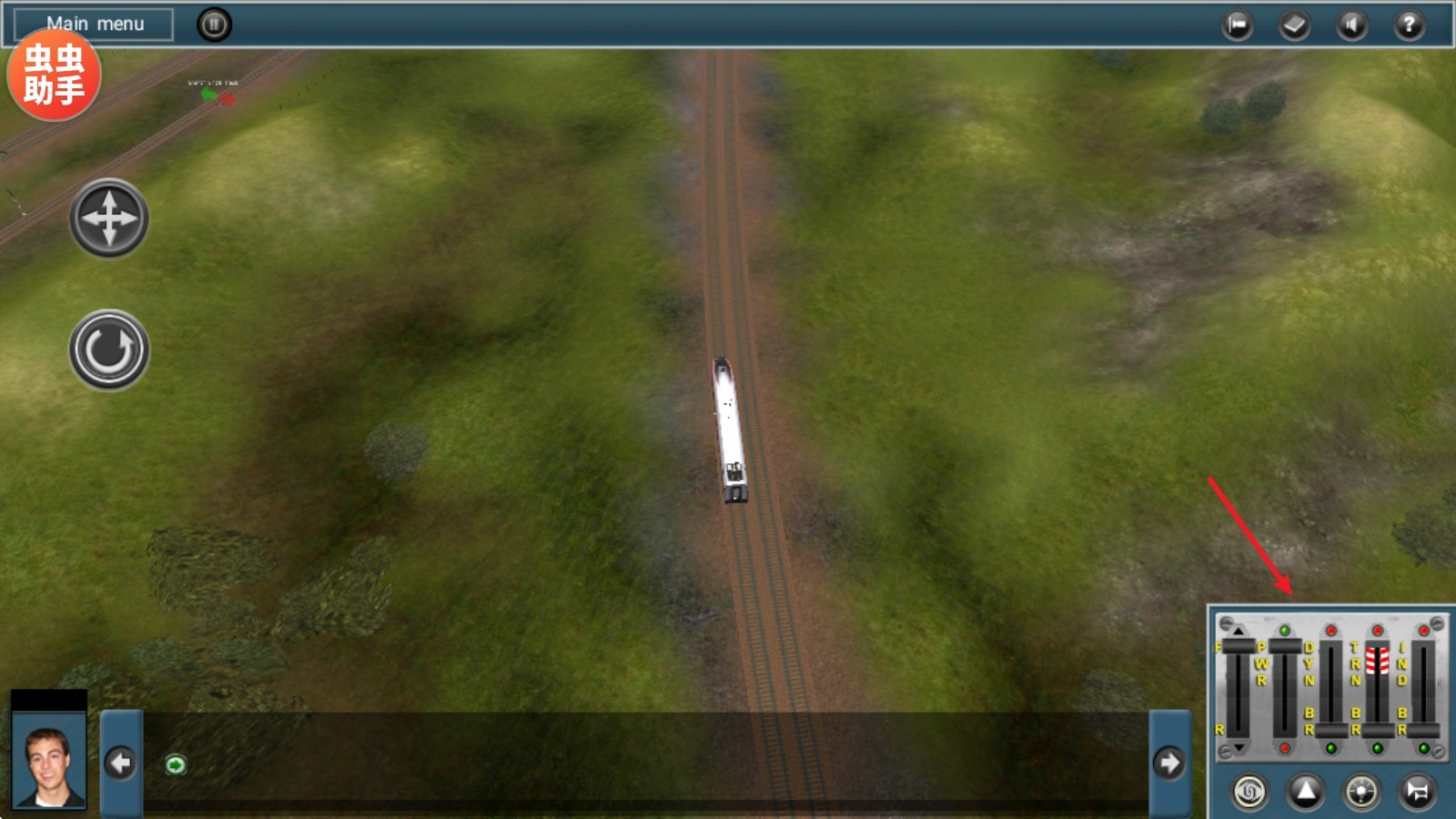 trs12火车模拟器 app下载