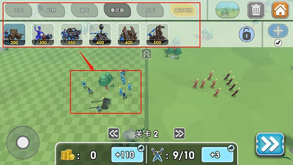 史诗战争模拟器2手机版 app下载