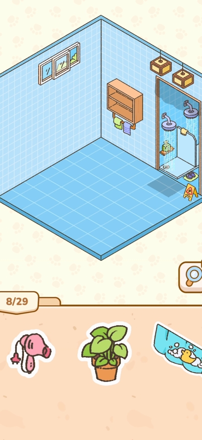 我的贴纸屋最新版 app下载