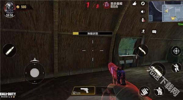 使命召唤战区国际服 app下载