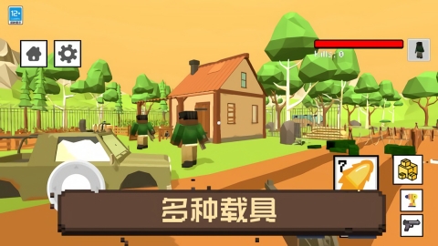 像素人大冒险 app下载