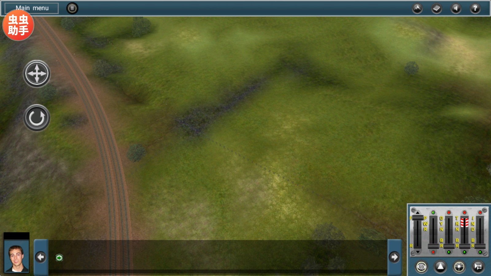 trs12火车模拟器 app下载