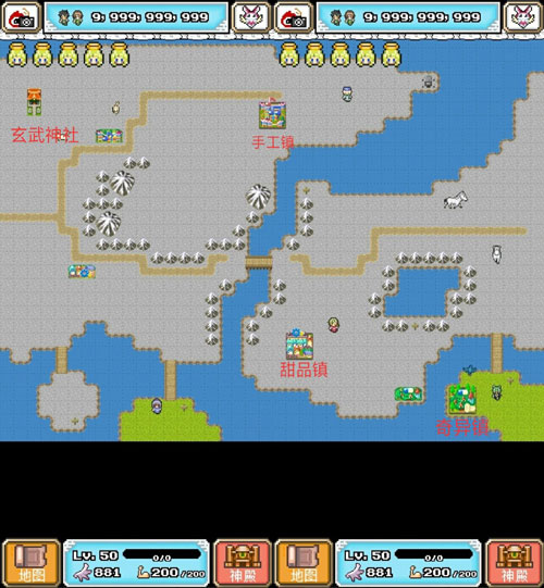 重生蛮荒行星 app下载