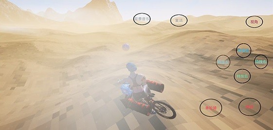 极限国度手机版 app下载