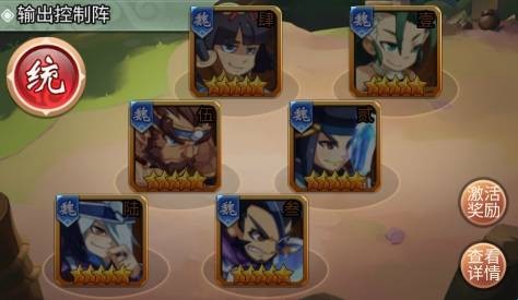 合金钻头 app下载