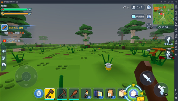 乐高无限 app下载