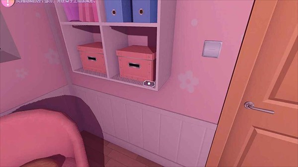 米塔手机版 app下载