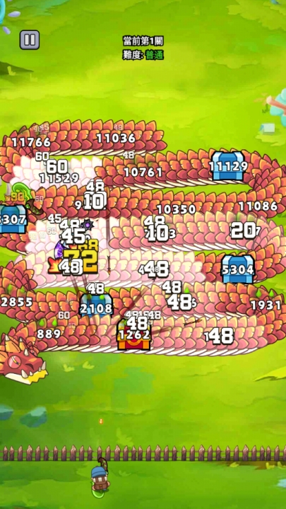 打了个龙 app下载