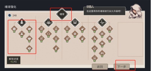 魔卡棋旅 app下载