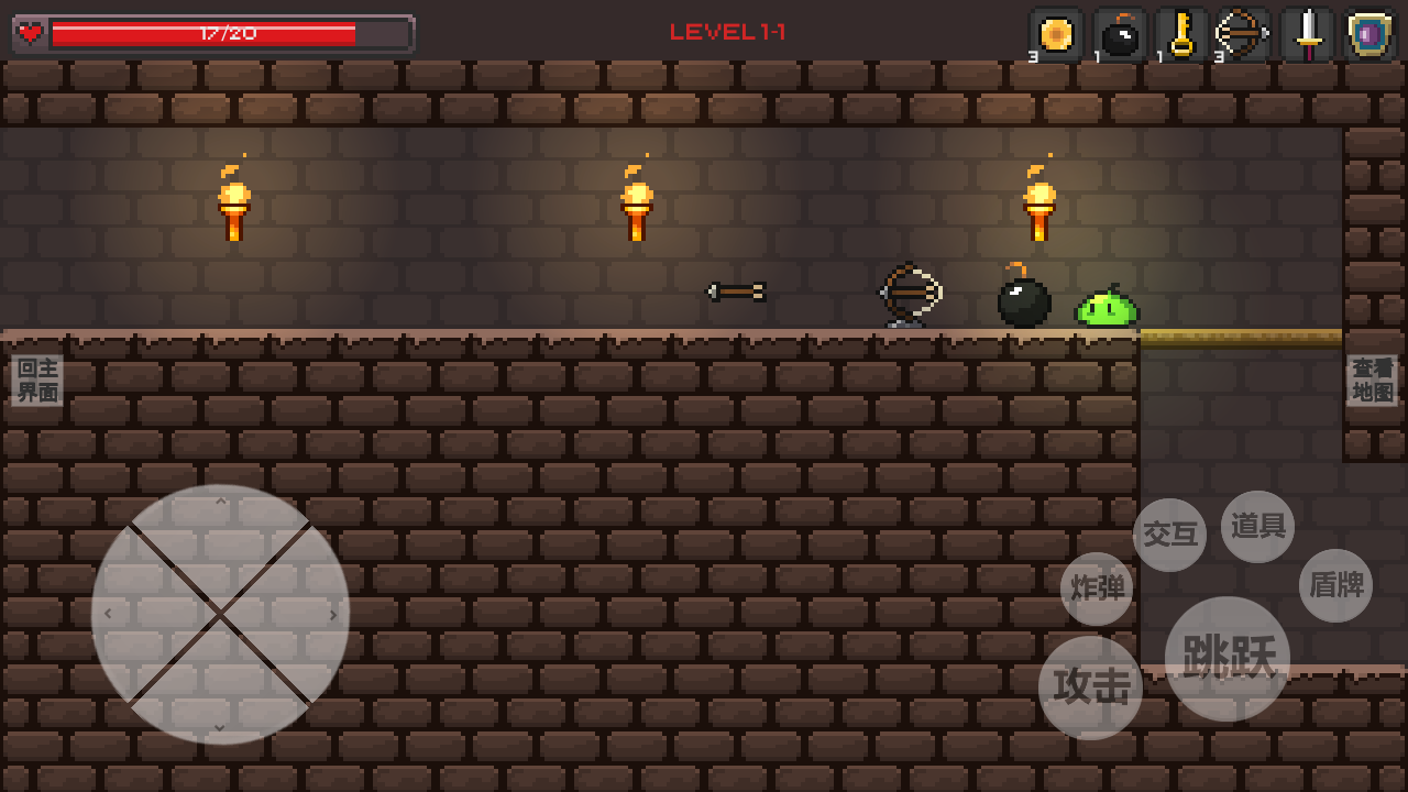 史莱姆公主手游 app下载