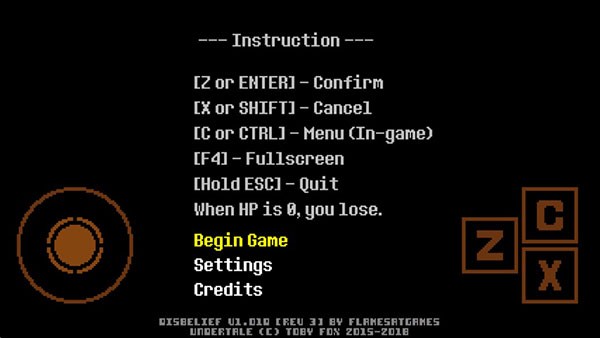 传说之下全然不信 app下载