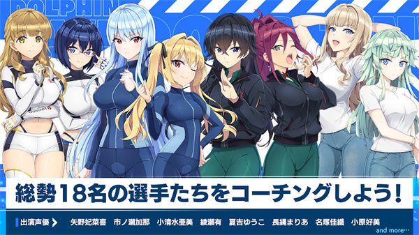 汹涌少女 app下载