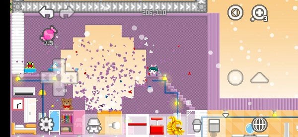 波古波古2025 app下载