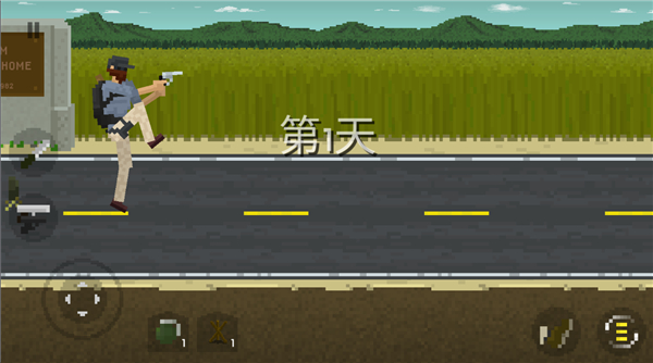 僵尸射击与防御最新版 app下载