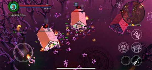 不死军团2 app下载