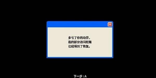 斯迈尔莫 app下载