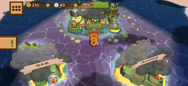 海上小镇联机版 app下载