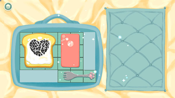 超级收纳馆2免广告版 app下载