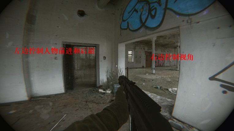 代号真实REC.O.R.D app下载