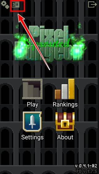 发芽的像素地牢 app下载