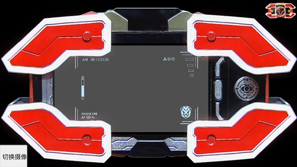 铠甲勇士刑天变身模拟器 app下载